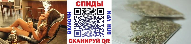 Бутират BDO  Купить  Новороссийск 