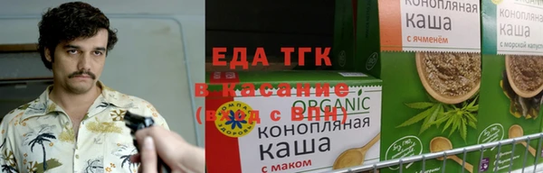 метамфетамин Семёнов