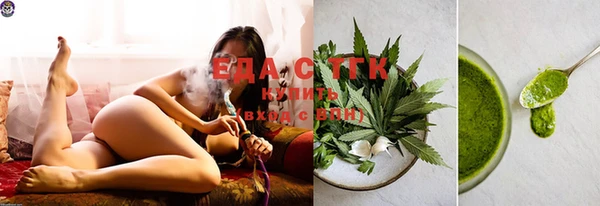 винт Сафоново