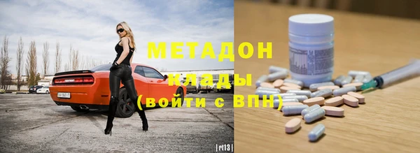 винт Сафоново