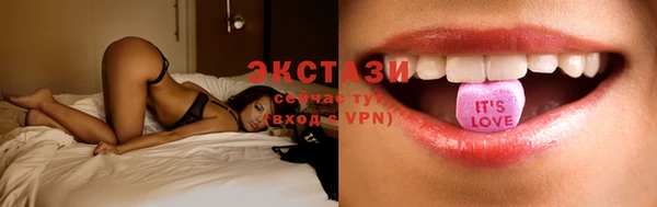 jwh Семикаракорск