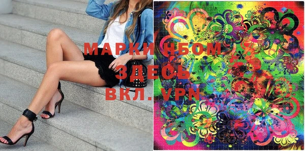 винт Сафоново