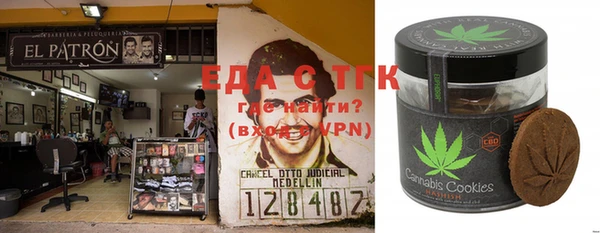 метамфетамин Семёнов